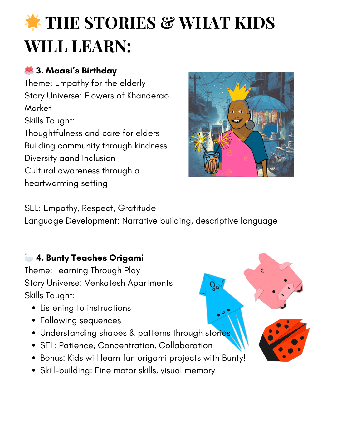 Free Story Program - Level 1